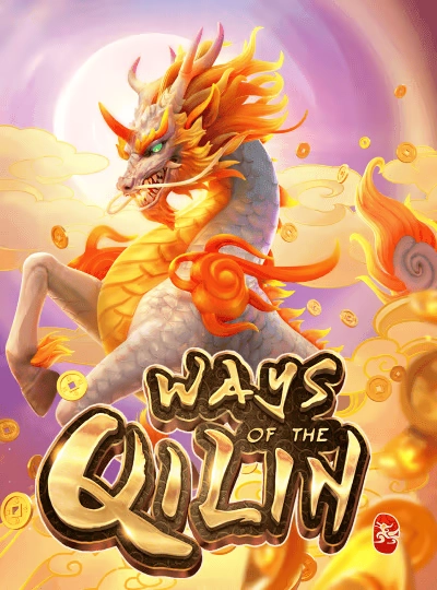 Monster Crash game cover